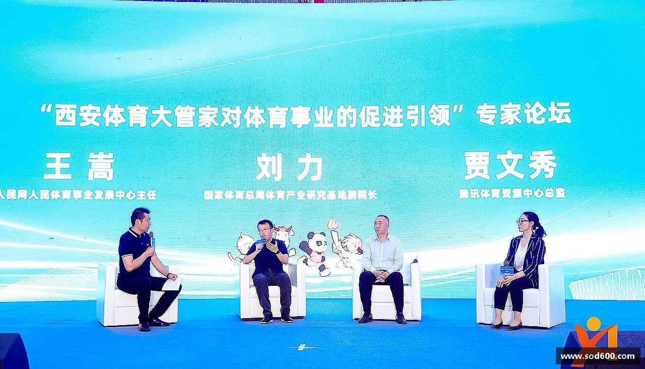 追求卓越，创造传奇！